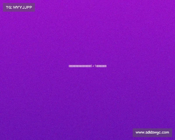 罗马诺透露特拉福德已与曼城签署5+1年合同仅待官宣